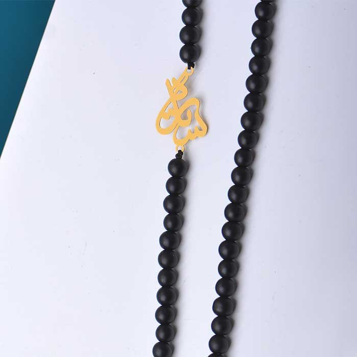 گردنبند با پلاک طلا اسم شیده