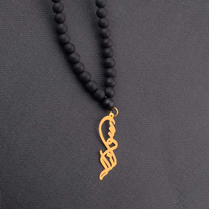 گردنبند با پلاک طلا سوزان