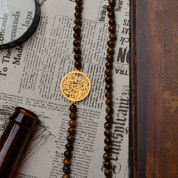 گردنبند با پلاک طلا وان یکاد