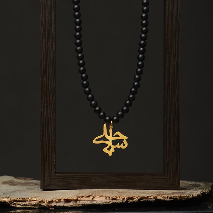 گردنبند با پلاک طلا اسم ساچلی