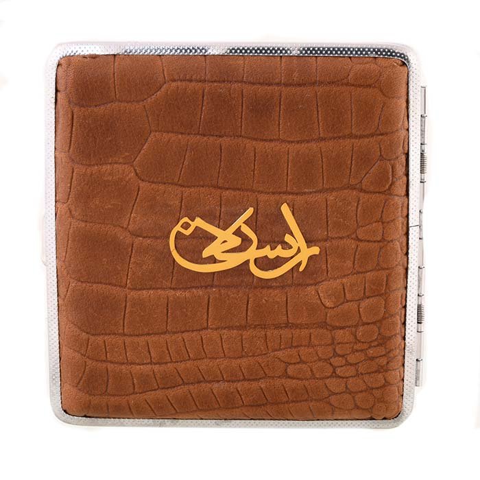 جعبه سیگار چرم و طلا اسم ارسلان