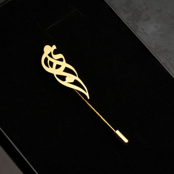 گل کت با طلا اسم امین