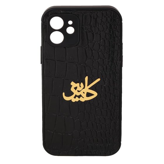 قاب موبایل چرم طبیعی با پلاک اسم کامبیز