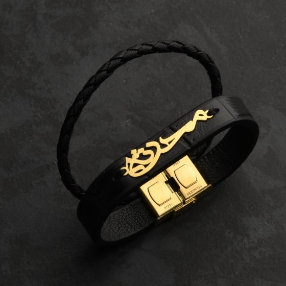 دستبند طلا چرم اسم محدثه