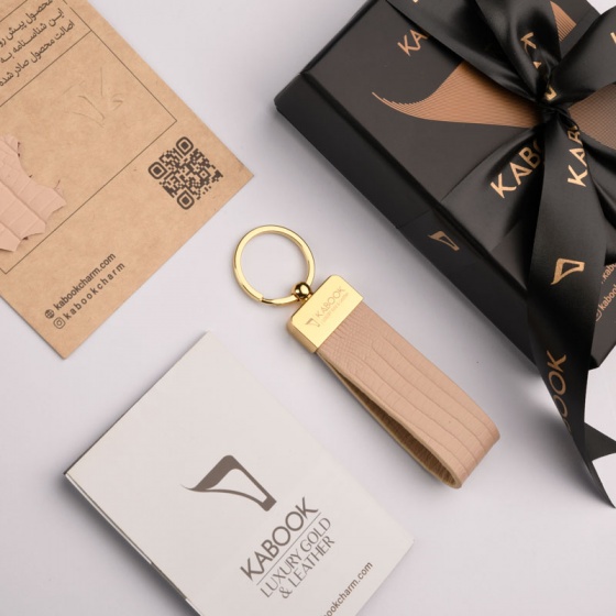 جاکلیدی چرم کرم