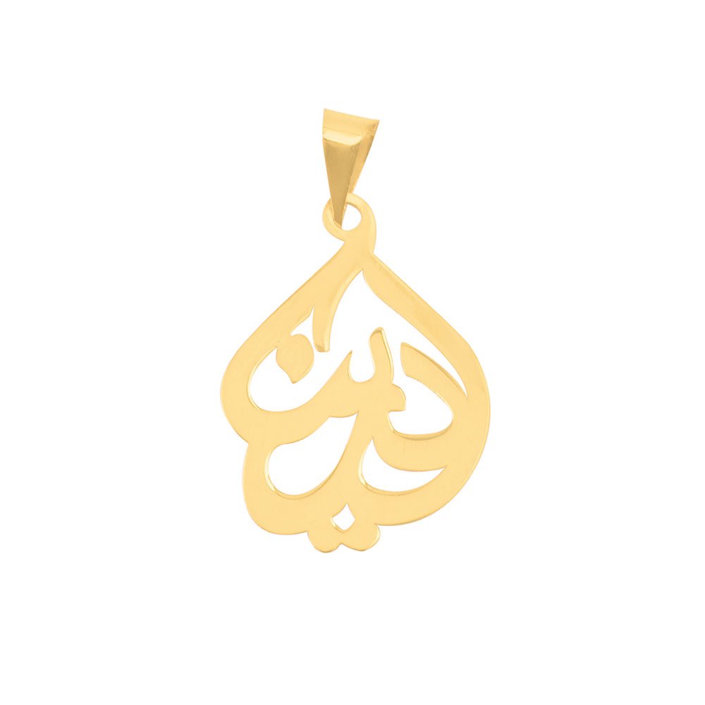 پلاک طلا اسم آدرین