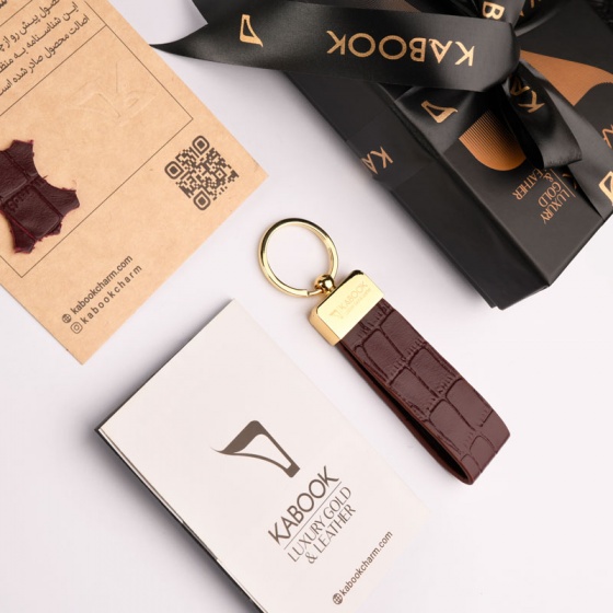 جاکلیدی چرم جاکلیدی چرم