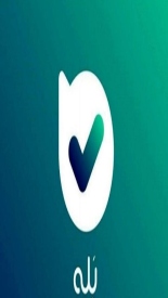 کانال کابوک  در بله